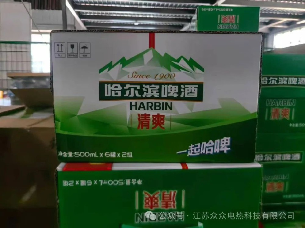 国产成人户外露出视频在线观看的夏(xià)日清涼福利